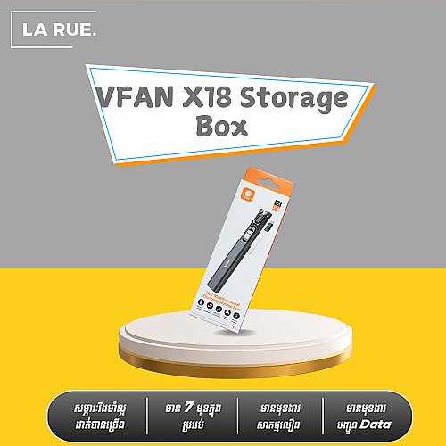 VFAN X18 Storage Box